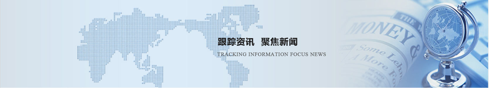 2024年職業(yè)病危害監(jiān)測(cè)評(píng)估專業(yè)骨干人才培訓(xùn)圓滿結(jié)束